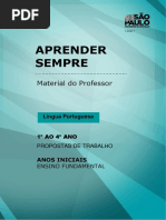 1_5087235715247374451.pdf