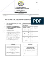 Cover Exam Intervensi English Paper 2 Year 6