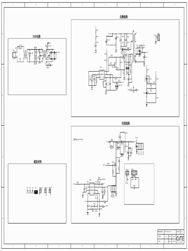 схема TP.VST59.PA502 PDF | PDF