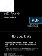 HD Spark
