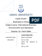 Ubais University: Case Study Business in China