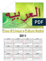 calendario_2011