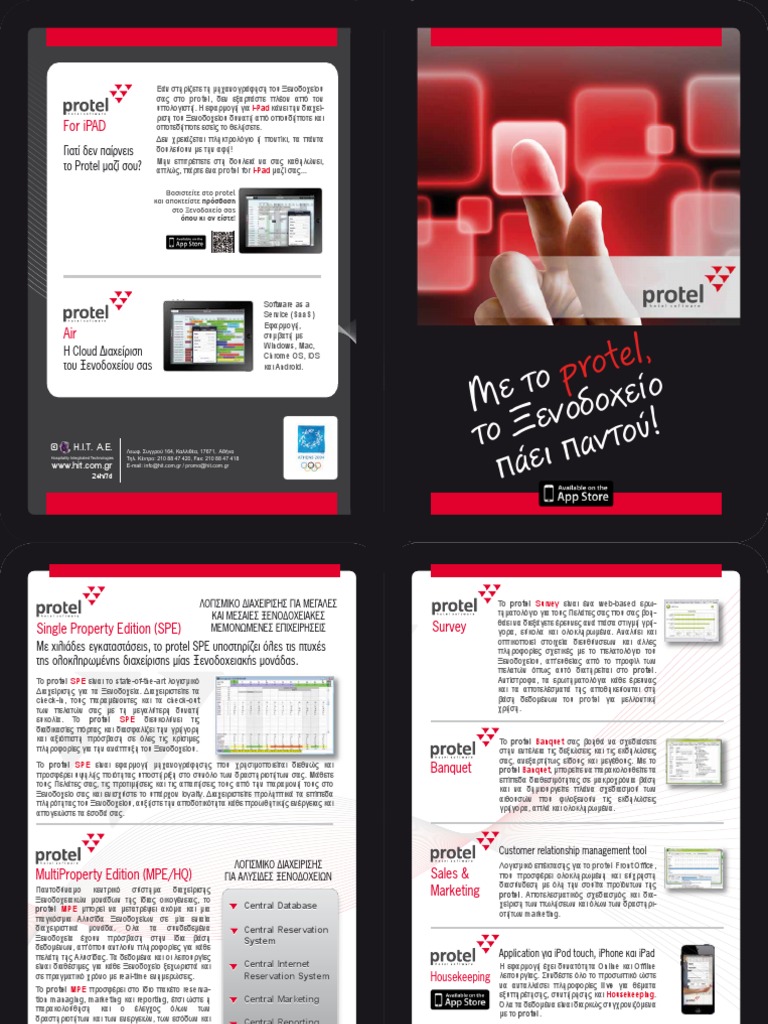 Protel | PDF