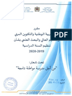 programme enseignenemnt 2020.pdf
