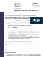 ASIES Reregistration Form 2020-2021 PDF