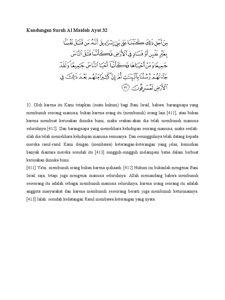 kandungan-surah-al-maidah-ayat-32-pdf
