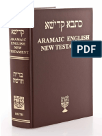 Aramaic English New Testament.pdf · versión 1.pdf