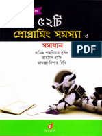 edoc.site_52-programming-problem-tamim-shahriar-subeen.pdf