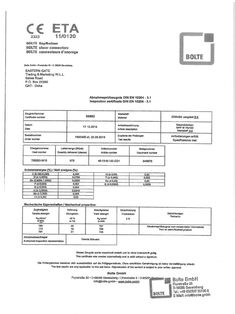 MTC PDF | PDF