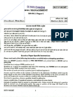 MANAGEMENT-PAPER-I.pdf