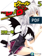 High School DXD Volume 05 - Hellcat of The Underworld Training Camp PDF