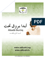 Abada Buruq PDF