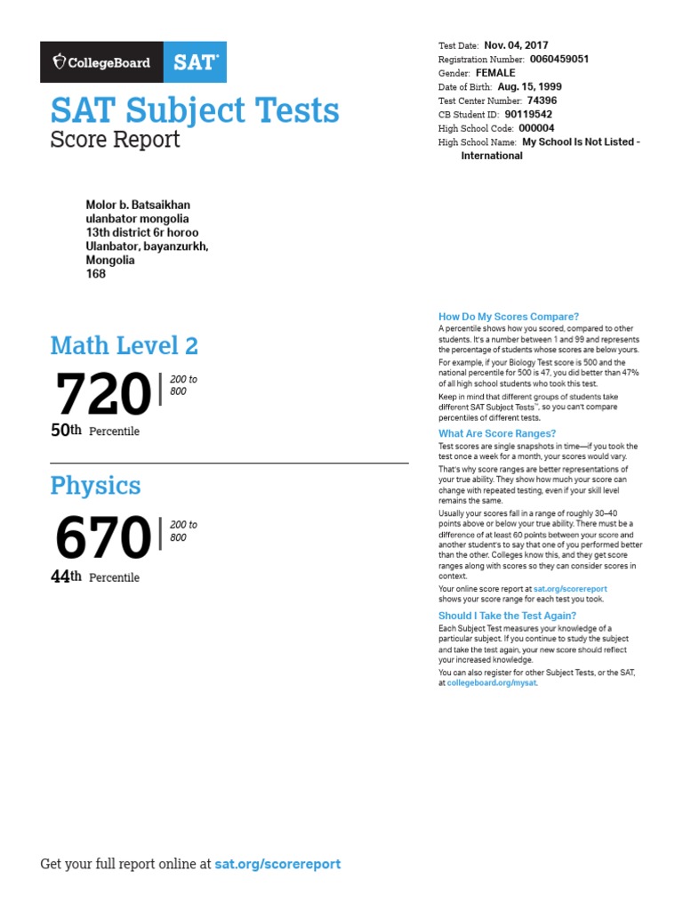 SAT Subject Tests: Math Level 2 | PDF | Sat | Student Assessment And ...