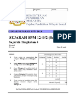 SET B MODUL.doc