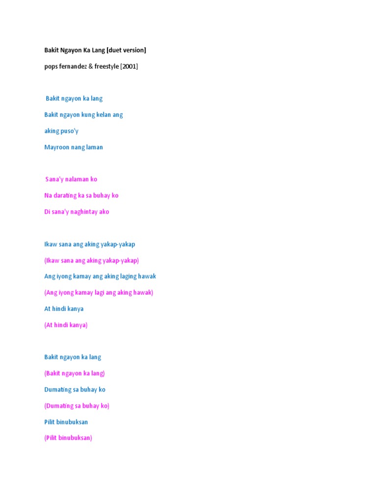 Bakit ngayon ka lang lyrics pdf