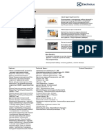 Datasheet EKK954904X