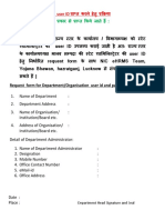 GetNewsNotificationPDF.pdf