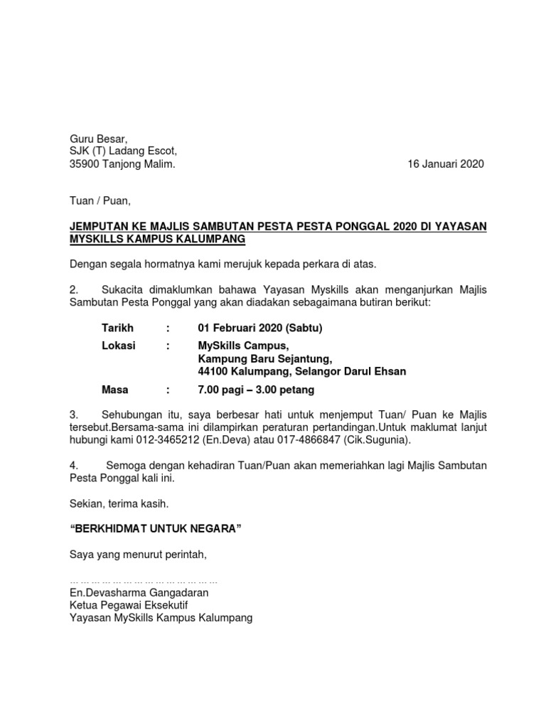 Surat Rasmi | PDF