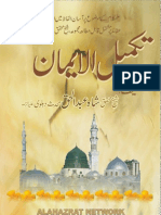 Takmeel Ul Iman by Sheikh Abdul Haq Muhaddith e Dehlvi