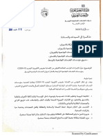 Nouveau document 2020-03-11 13.45.57.pdf