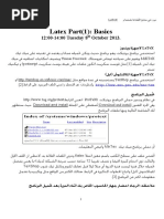 Latex4Biginners Ar PDF