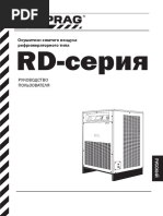 Comprag_RD.pdf