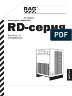 Comprag RD PDF