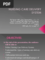 Download Nursing Care Delivery System 1 by FeFo Gh SN45981294 doc pdf