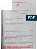 WBCS Main Examination 2019 Optional English Literature Question Paper 1