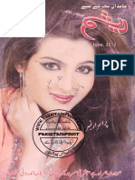 Resham Digest June 2012