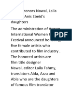 AIWFF Honors Nawal, Laila Fahmy, Anis Ebeid's Daughters