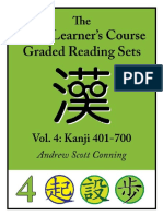 Kanji Learner S Course Graded Reading Sets Vol 4 B PDF