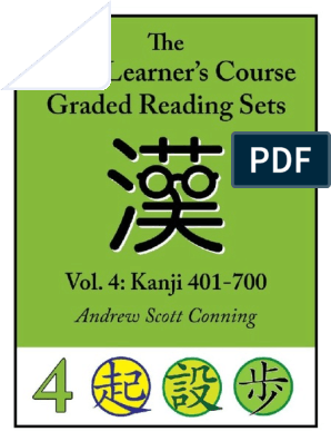 Kanji Learner S Course Graded Reading Sets Vol 4 B Pdf Pdf Kanji