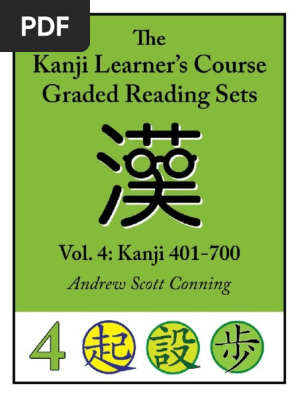 Kanji Learner S Course Graded Reading Sets Vol 4 B Pdf Pdf Kanji