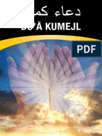 Dua Kumayl Polish - NEW - A5 - Web