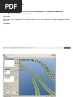 Plugin GLTrack maker