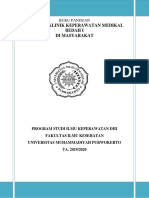 PANDUAN PRAKTIK KMB I DI MASYARAKAT