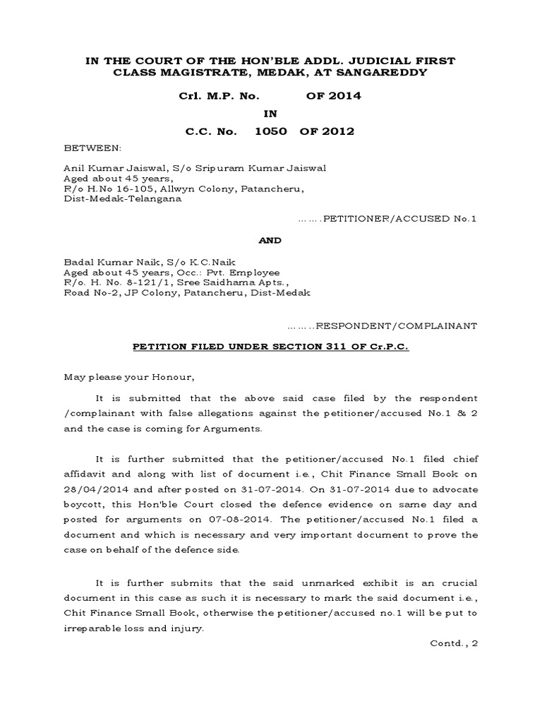 Anil Jaiswal NI Act Case PDF Courts Separation Of Powers