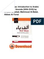 Alif Baa Introduction To Arabic Letters and Sounds With DVD ZIP ZF9129587037 PDF