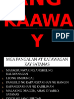 Ang Kaaway