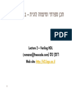 Lecture 2 - Verilog HDL סונ ןמור) Web site