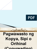 1_PAGWAWASTO_AT_PAG-UULO_NG_BALITA.pptx