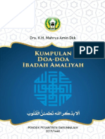 Kumpulan Doa-Doa Ibadah Amaliyah - Drs. K.H. Mahrus Amin DKK PDF