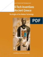 The Hi-Tech Inventions of Ancient Greece