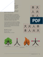 Chineasy 13