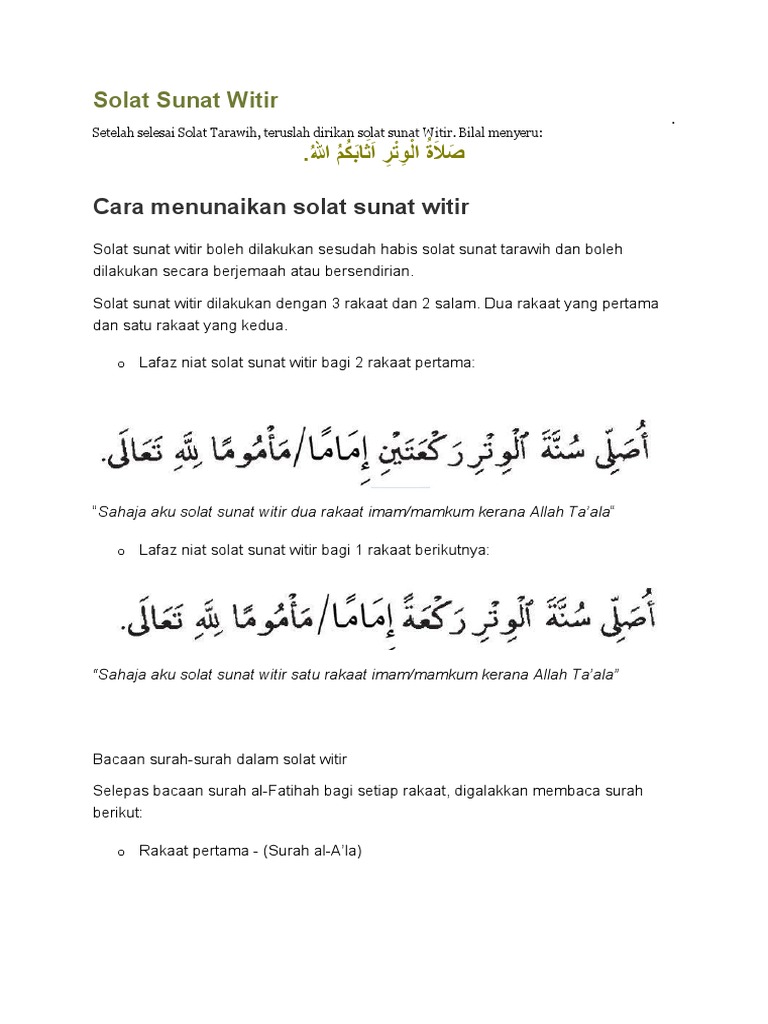 Solat sunat witir selepas tarawih