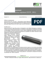 DPB-Product Data Sheet FST EFSTP DPL Steam Filter elements-RU-20101020-ML