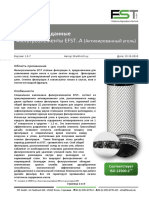 DPB-Product data sheet FST EFST A activated carbon filter elements-RU-20101019-ML