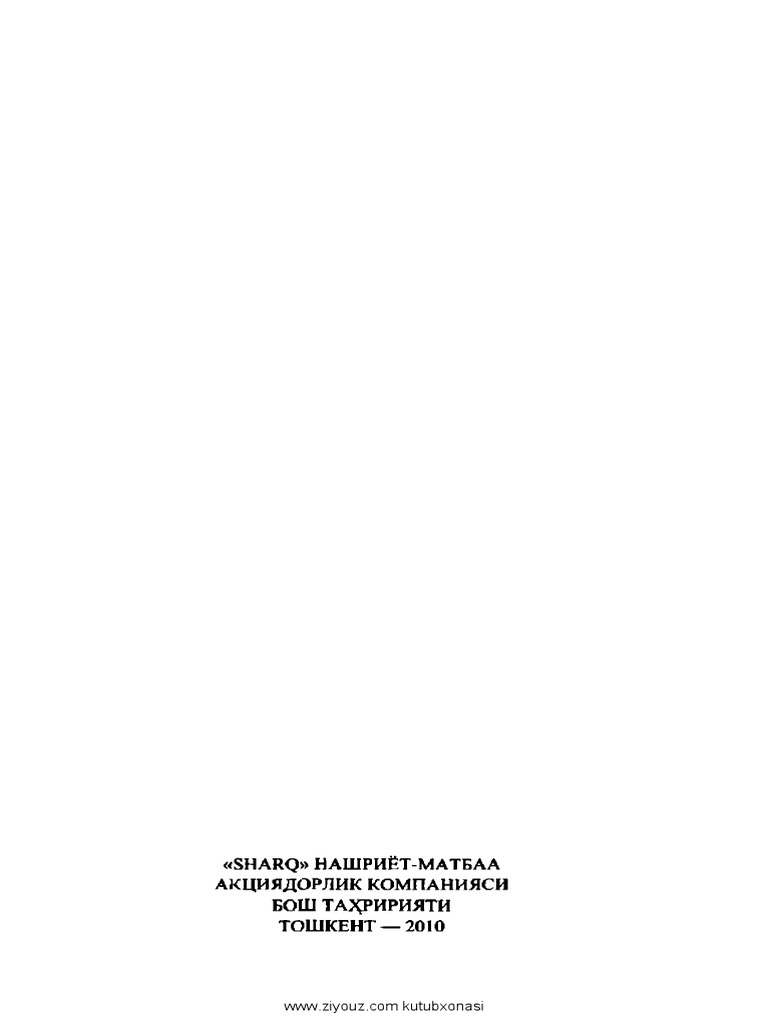 Abdulla Oripov. Quyosh Bekati PDF | PDF