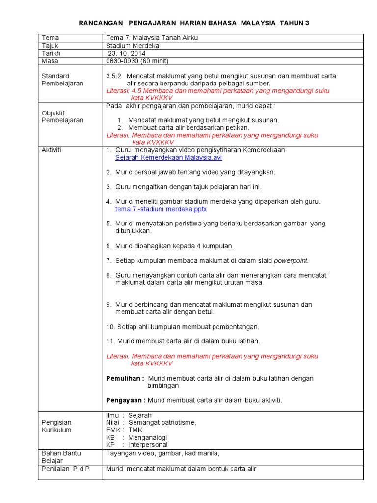 Contoh Rph Ada Linus Tahun 1 3